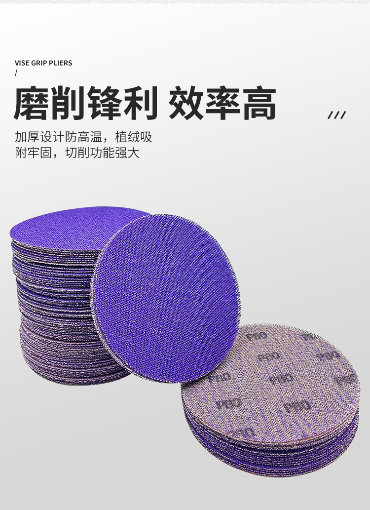 详情_05