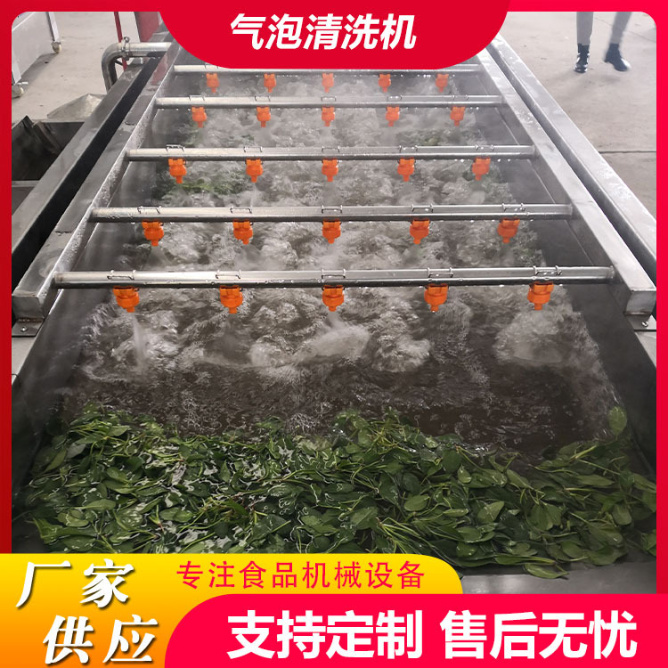 气泡2.jpg