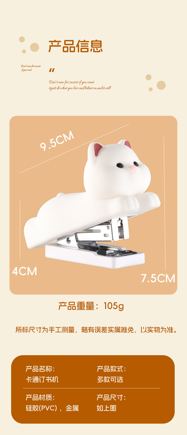 详情_09