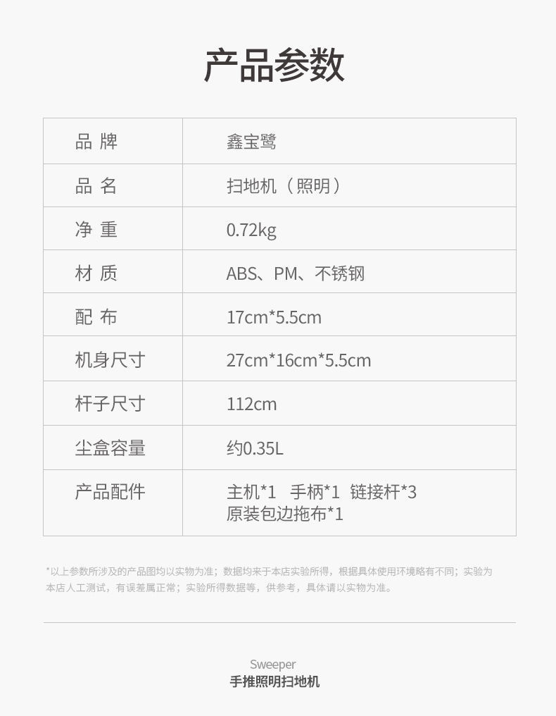 92488354-d8f9-4bdc-b40e-af1eec22d7b7.jpe