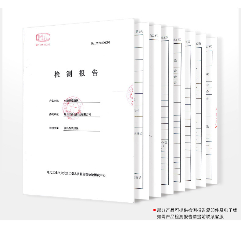 14854542334_1151849721