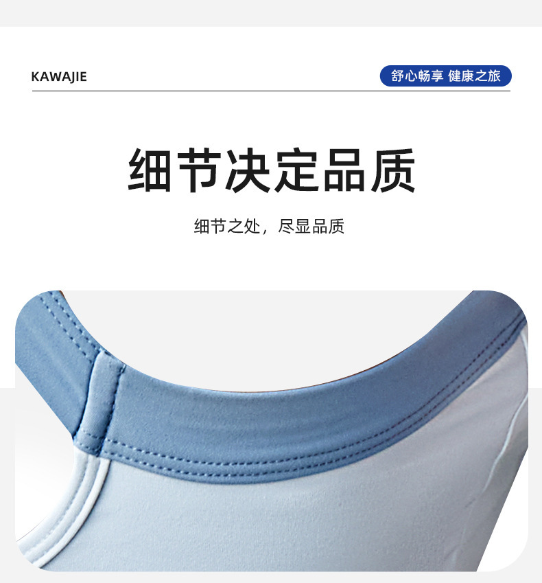 详情-10.jpg