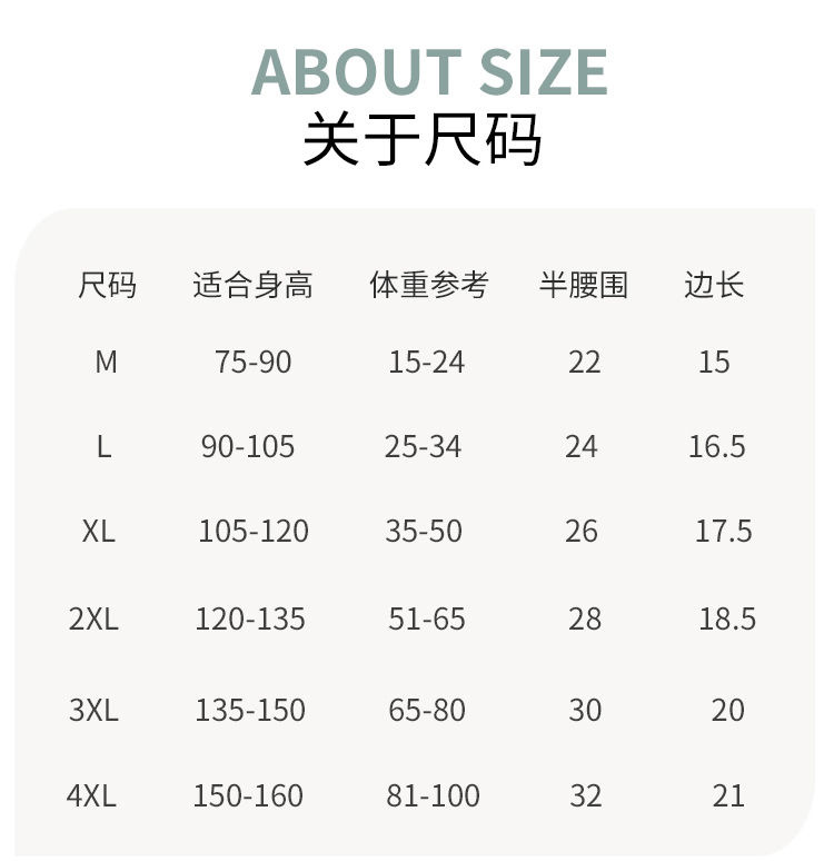 QQ图片20240412022908