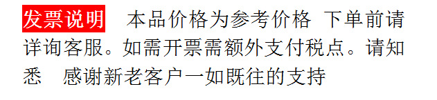 8476130011c6489a8c2f92942b8deb