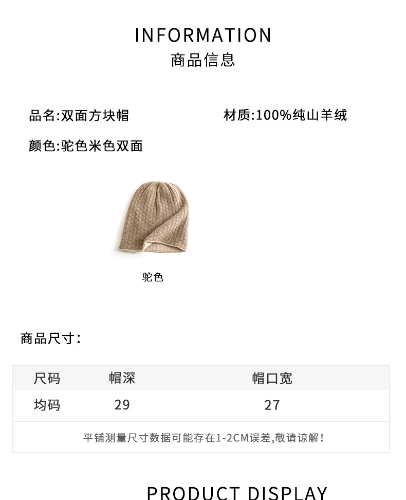 未标题-1-恢复的_08.jpg