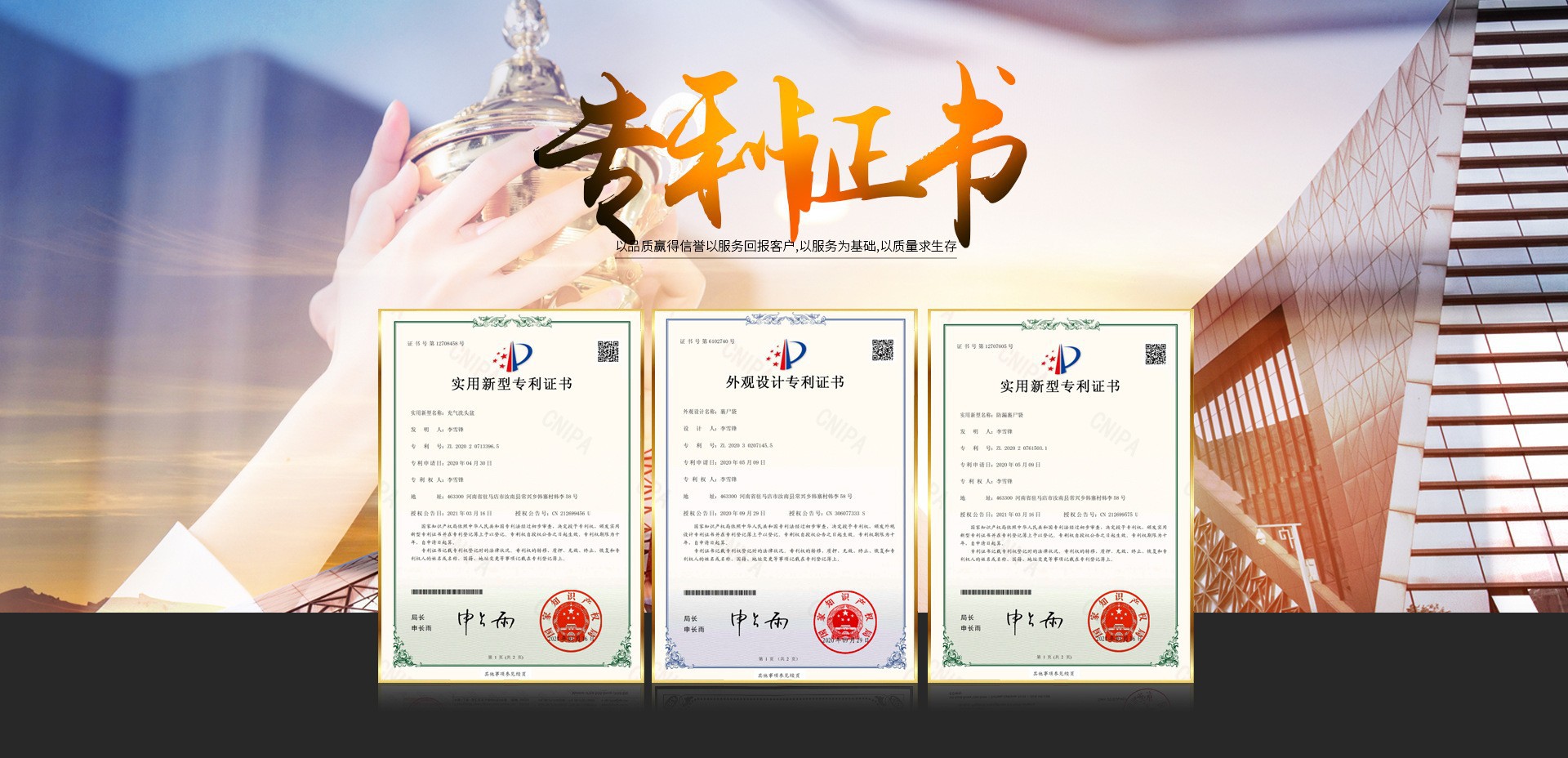 微信图片_20250220111547