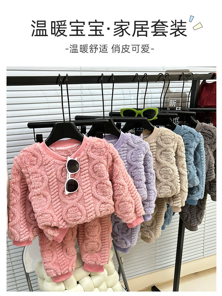 珊瑚绒_01.jpg