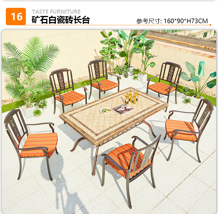 太师椅2_22.jpg