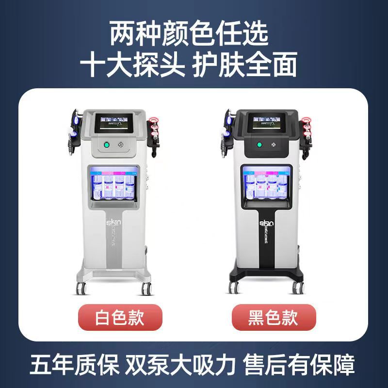 微信图片_2023032711380811.jpg