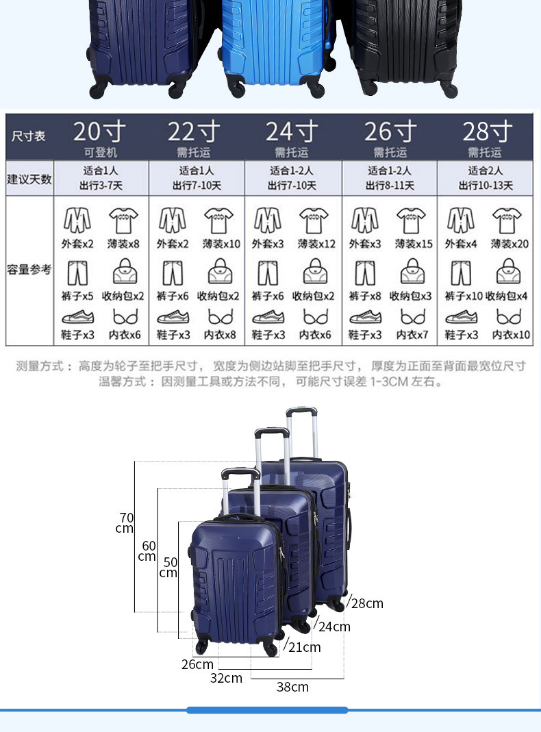 详情13_07.jpg