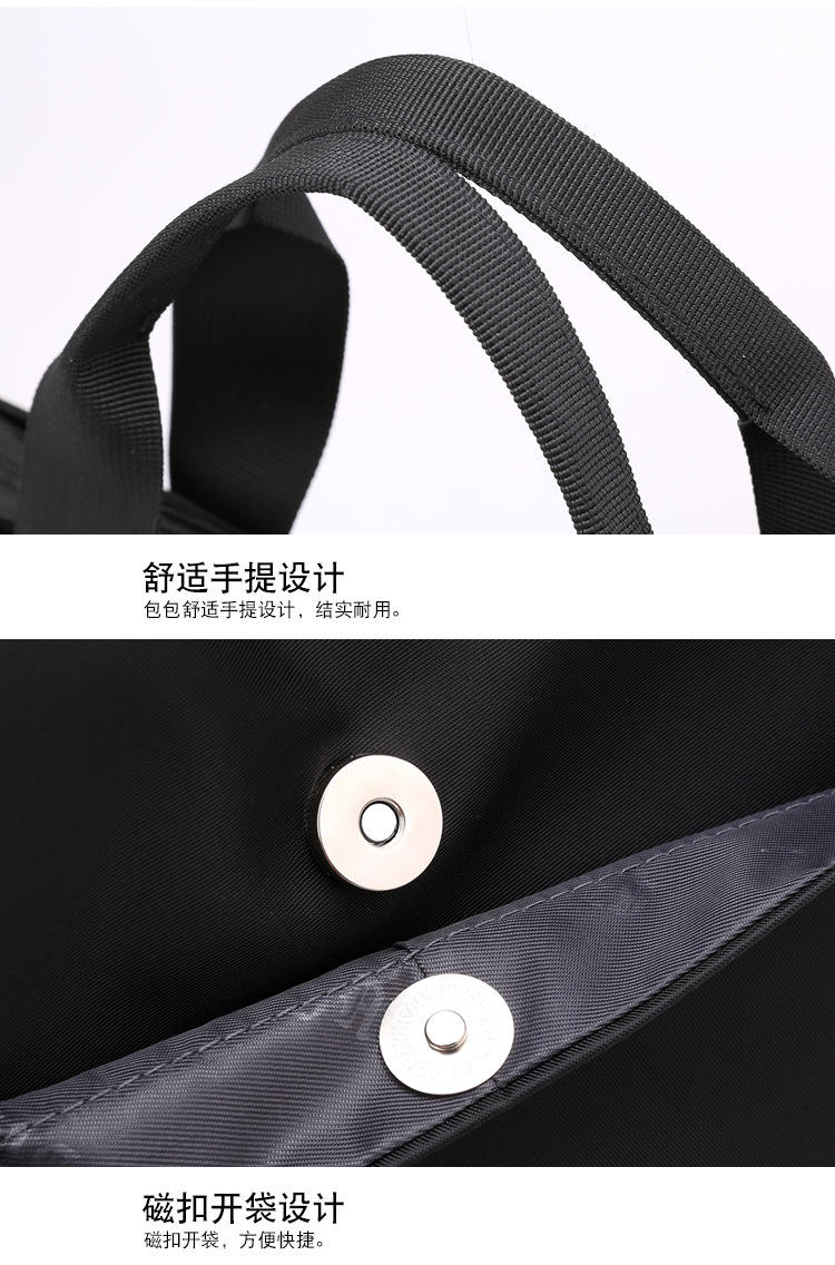 包 (30)
