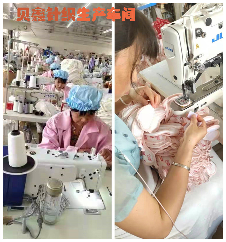 车间合成照片psok