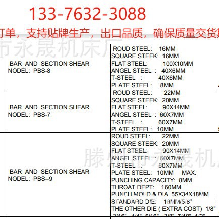 2025-02-16 20:35:23.jpg