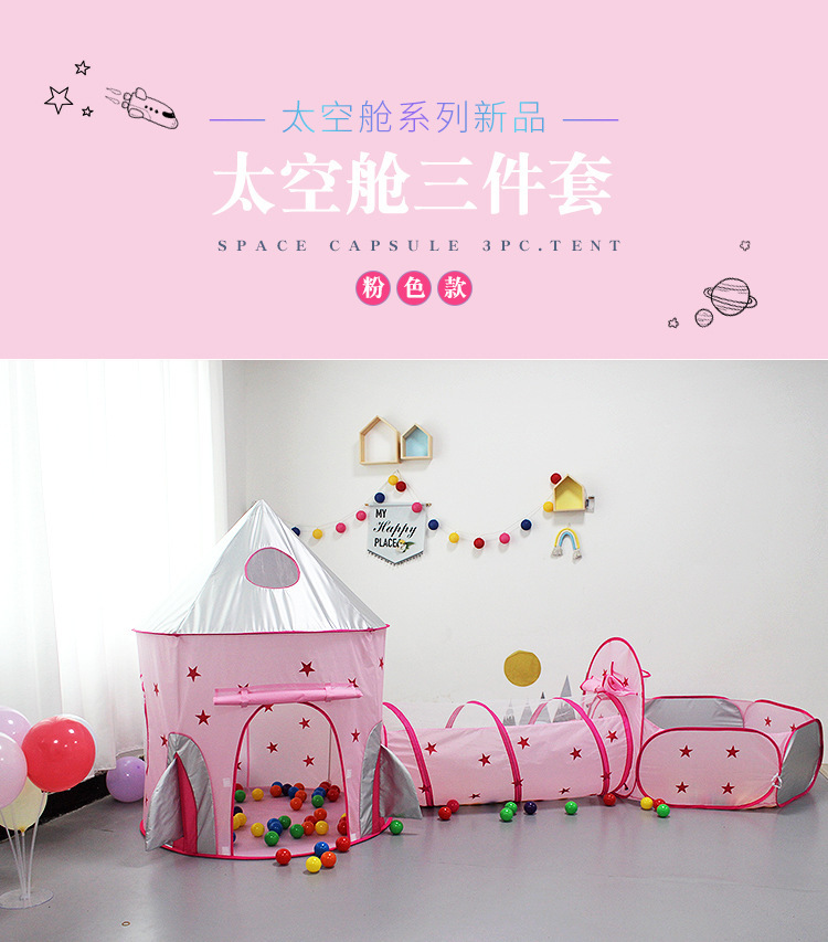 详情-3.jpg