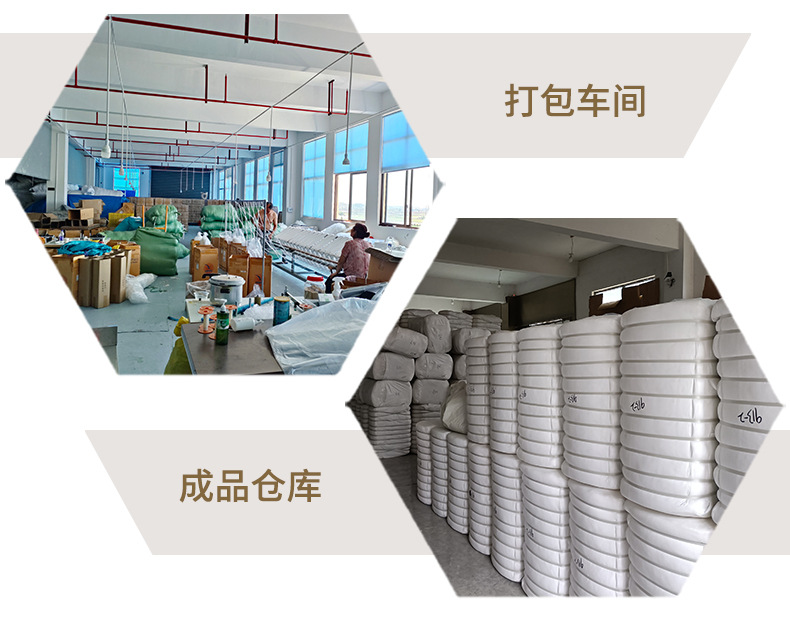 扫把流苏_16.jpg