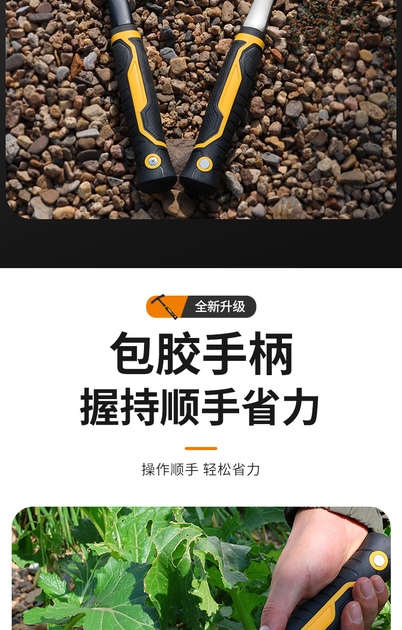 详情_08.jpg