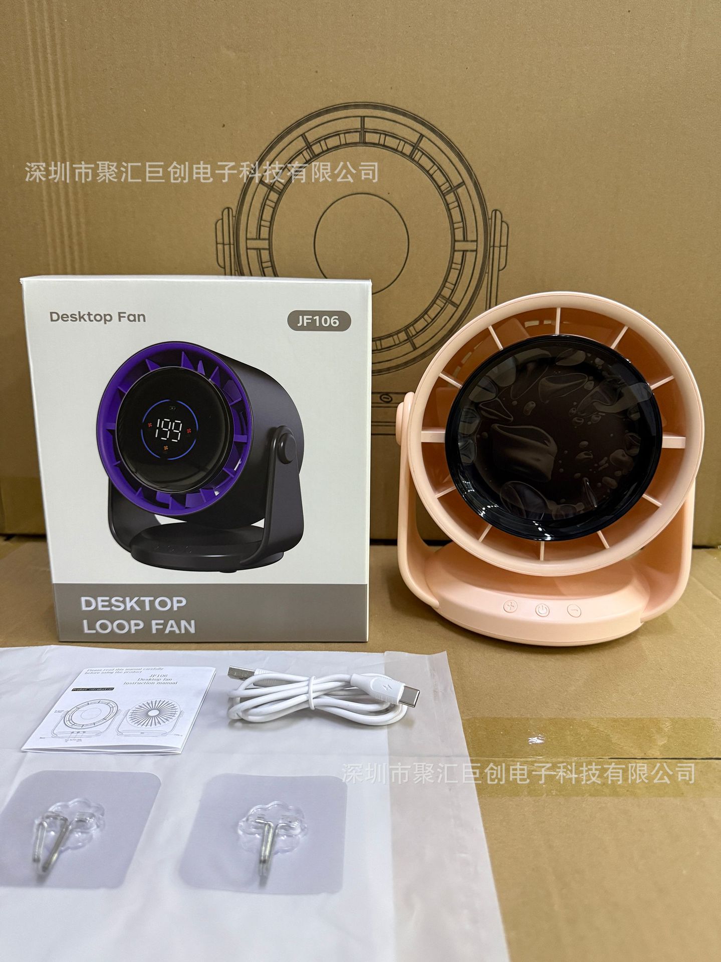 微信图片_20250227150036