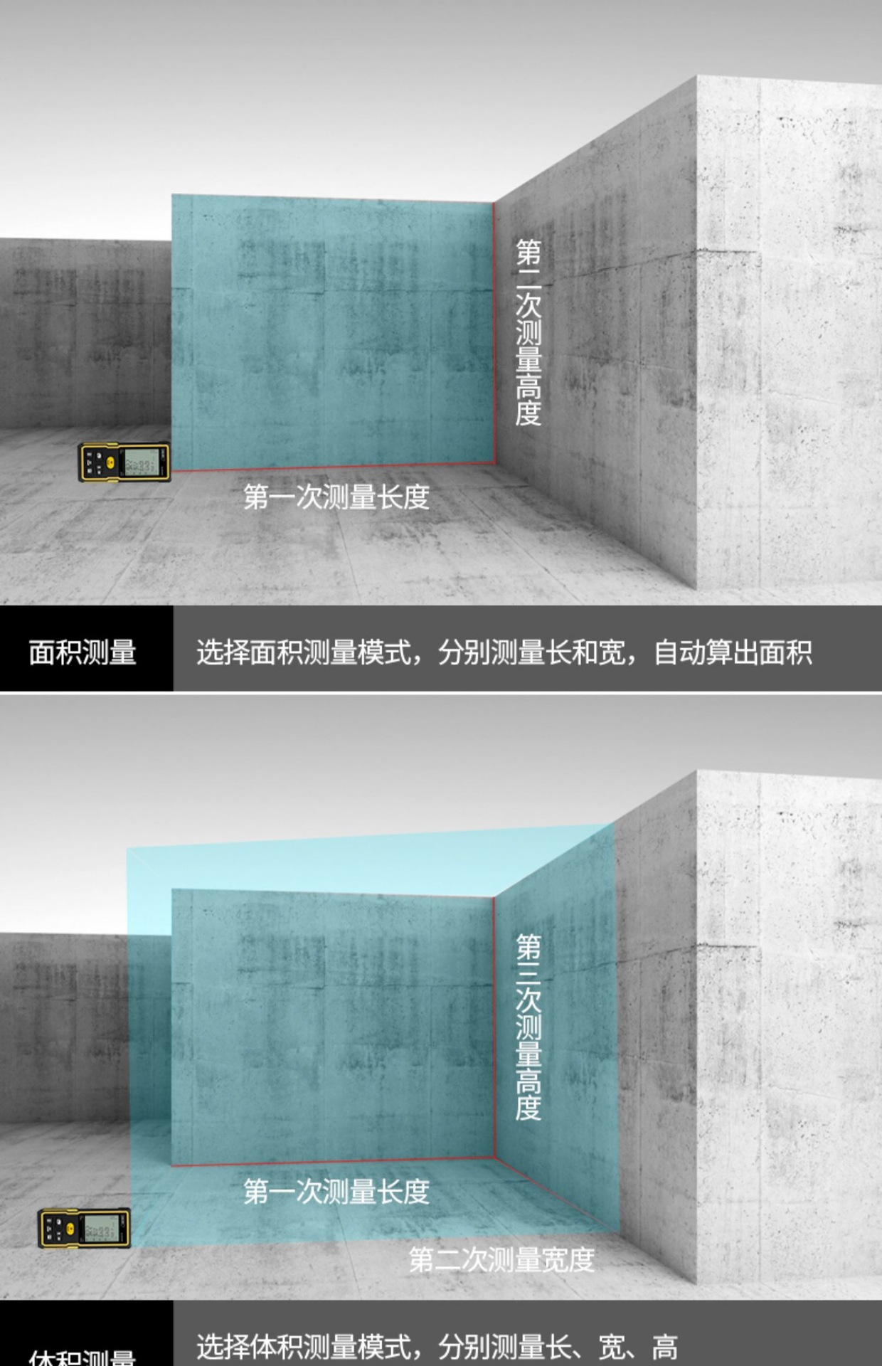 详情-09.jpg