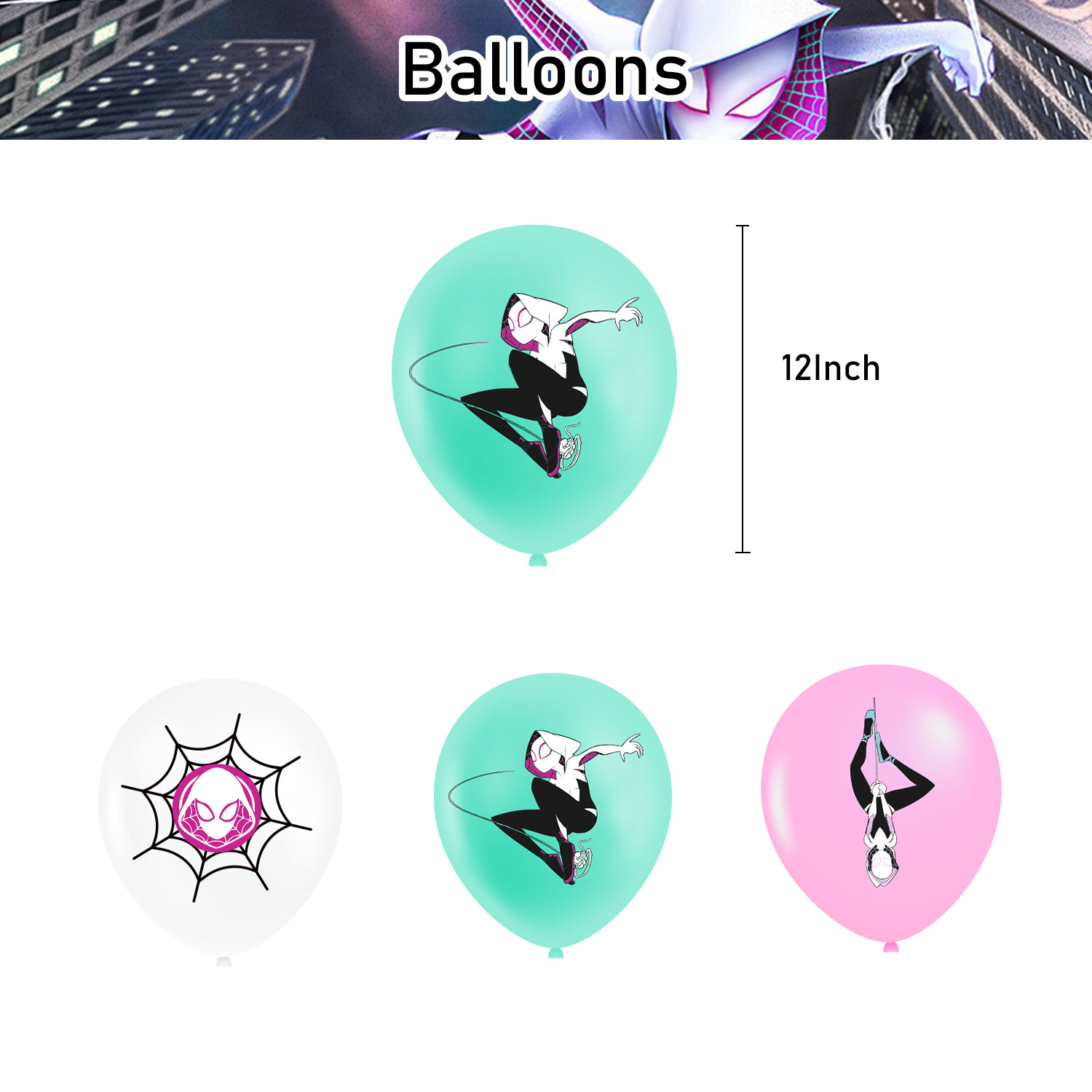 YL女蜘蛛侠气球尺寸