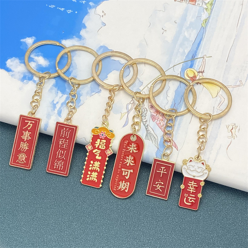 微信图片_202207201833513_副本