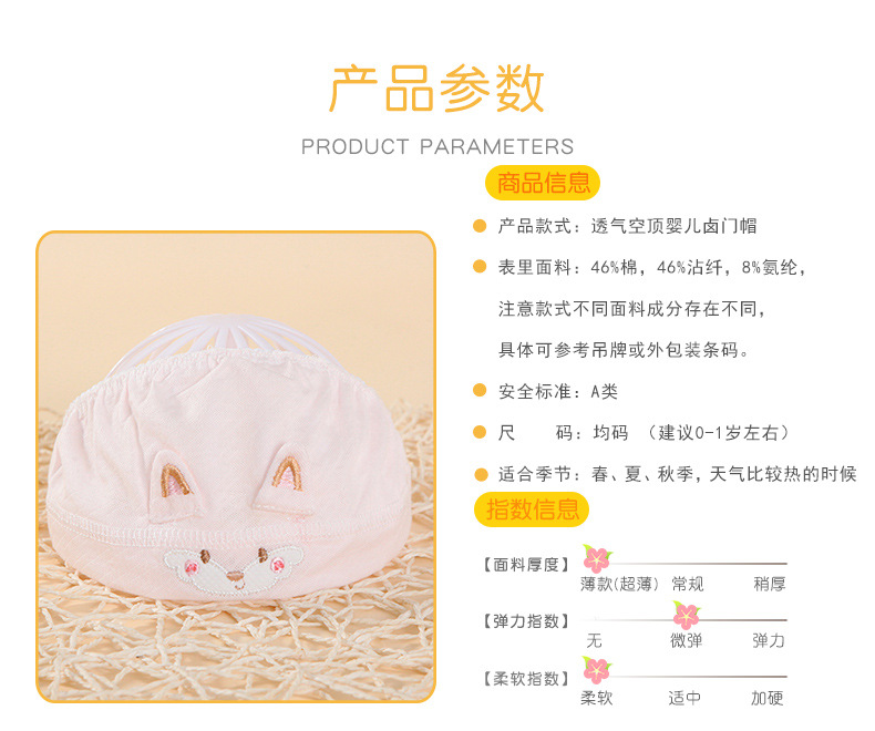 详情03.jpg