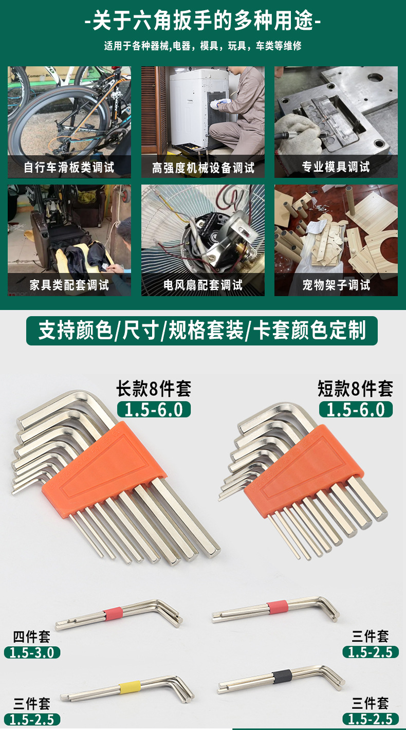 未标题-2-拷贝_04.jpg