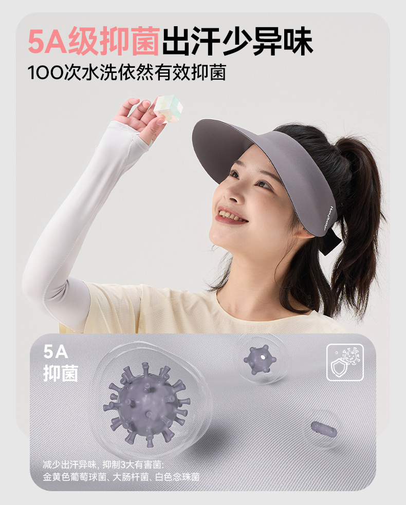 大檐防晒卷卷帽-详情页_07.jpg