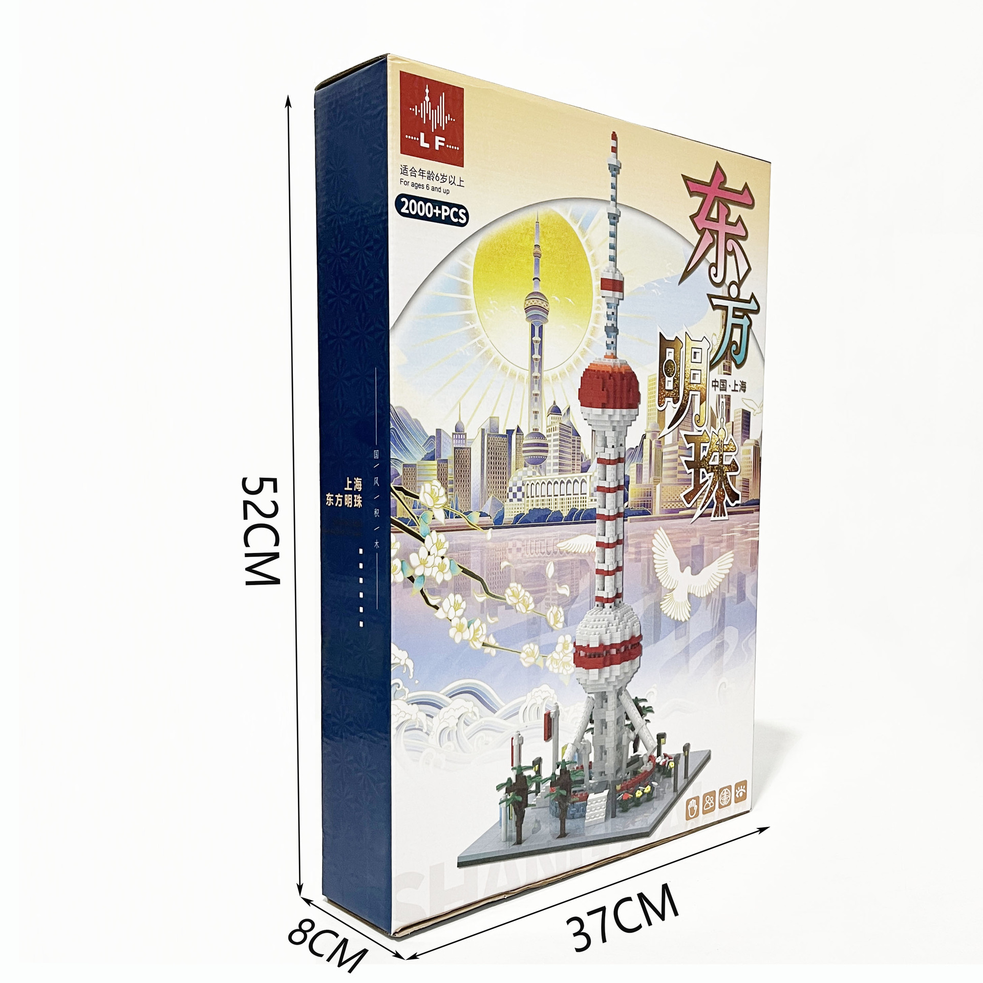 微信图片_202403231921552