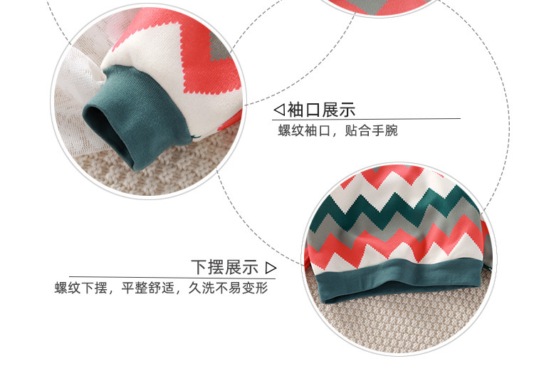 保暖卫衣_07.jpg