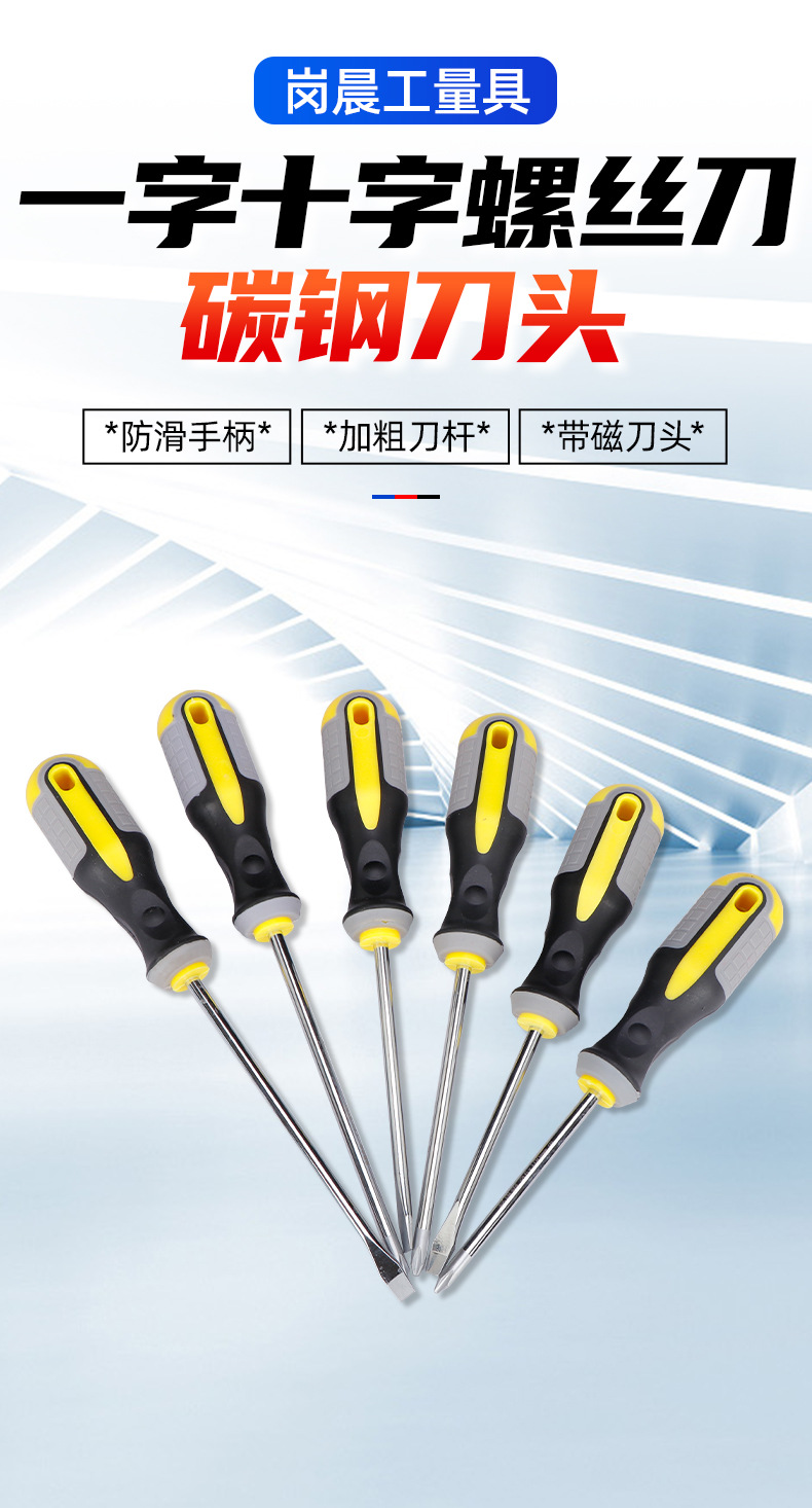 套详情01.jpg