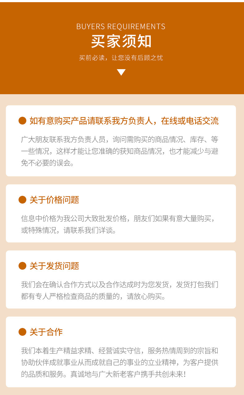 O1CN01uElvLx1tnJpmkjM3h_!!2215