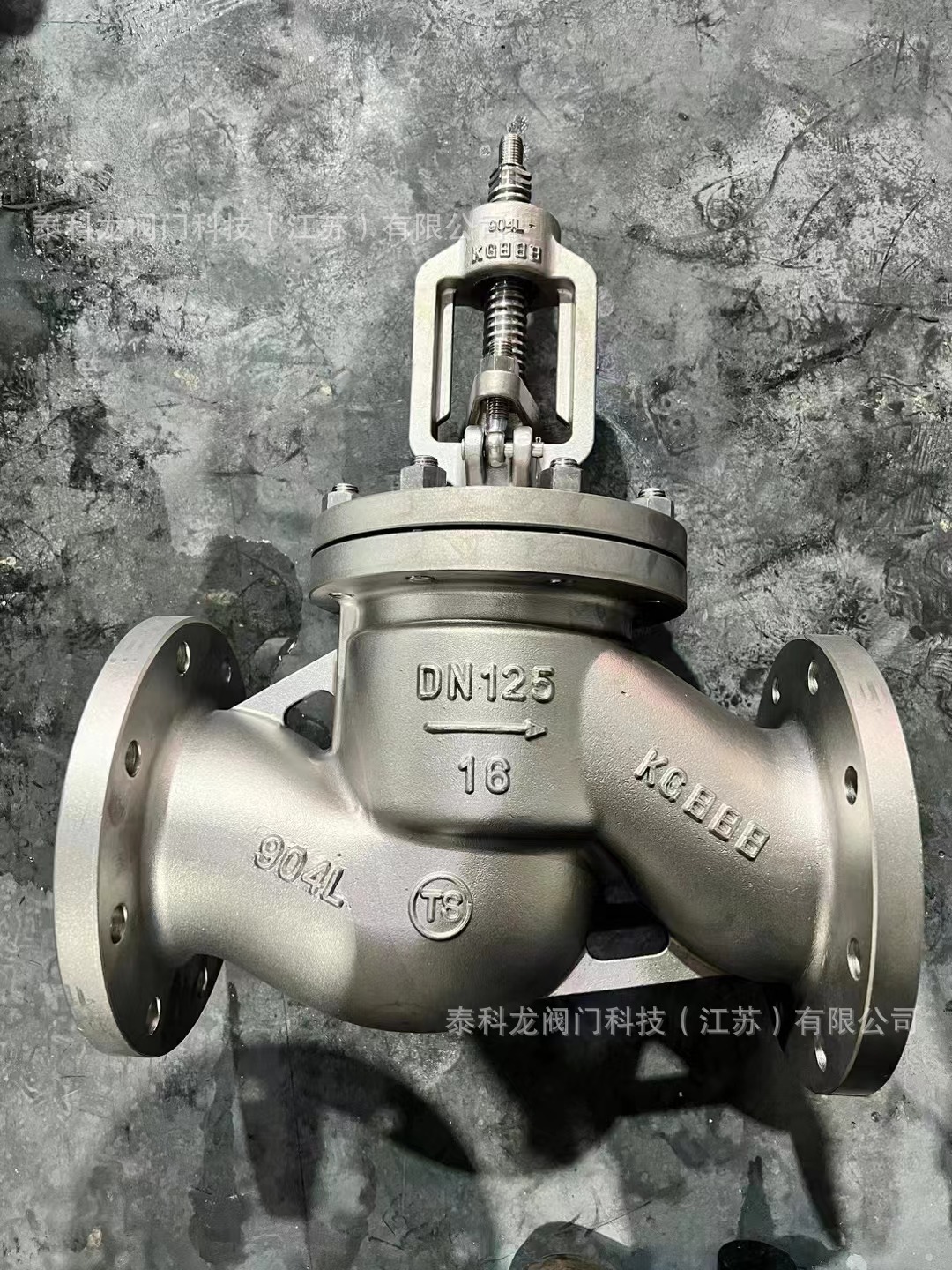 904L 截止阀