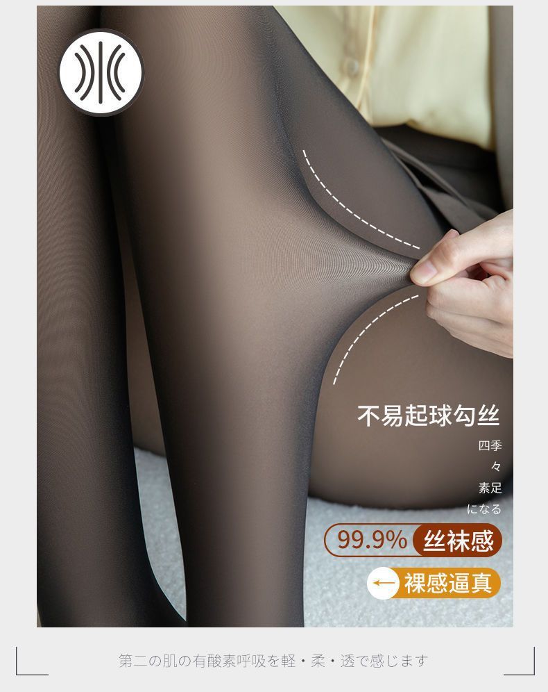 透肤2详情 (4).jpg