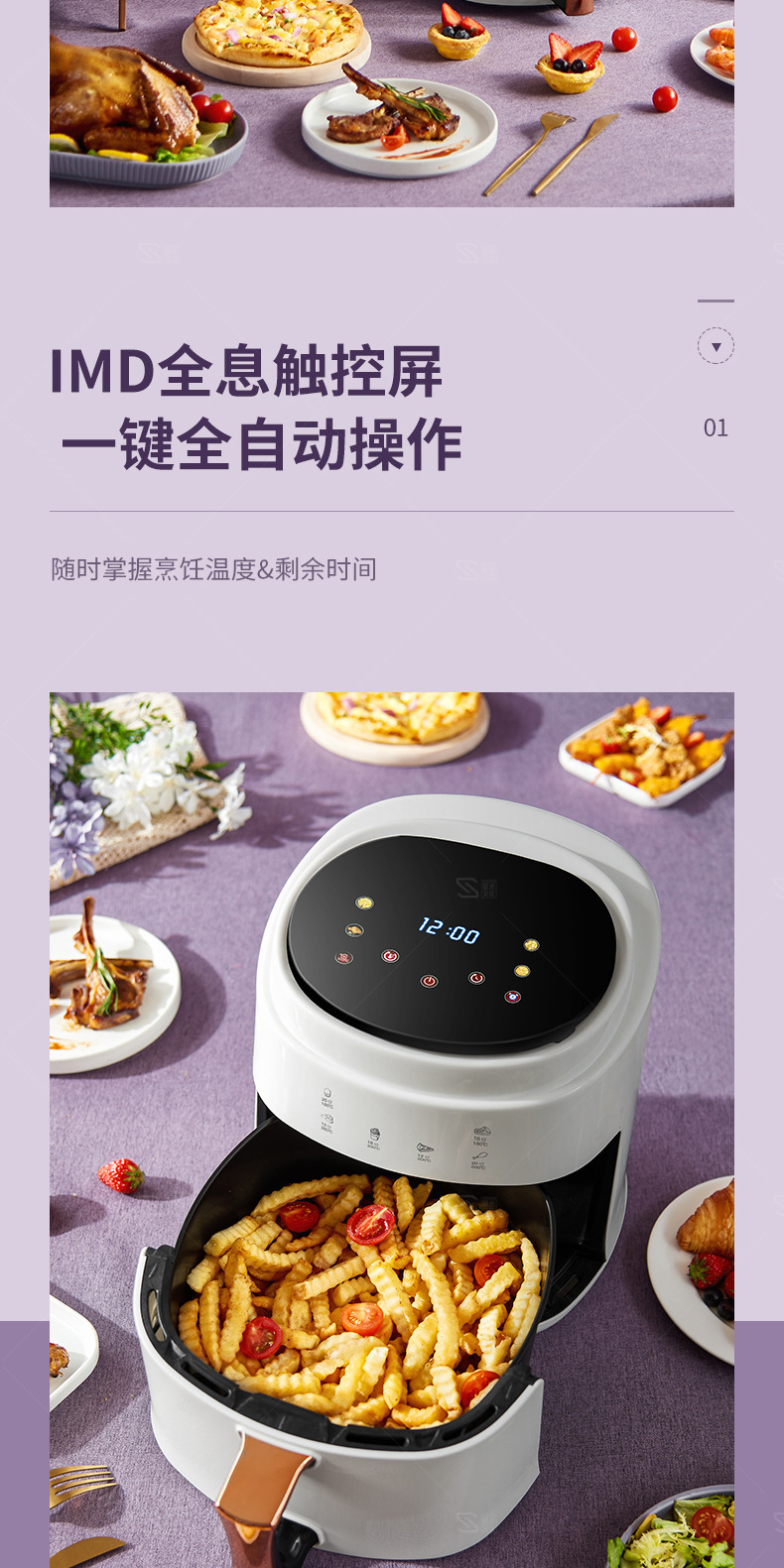 详情图_04.jpg