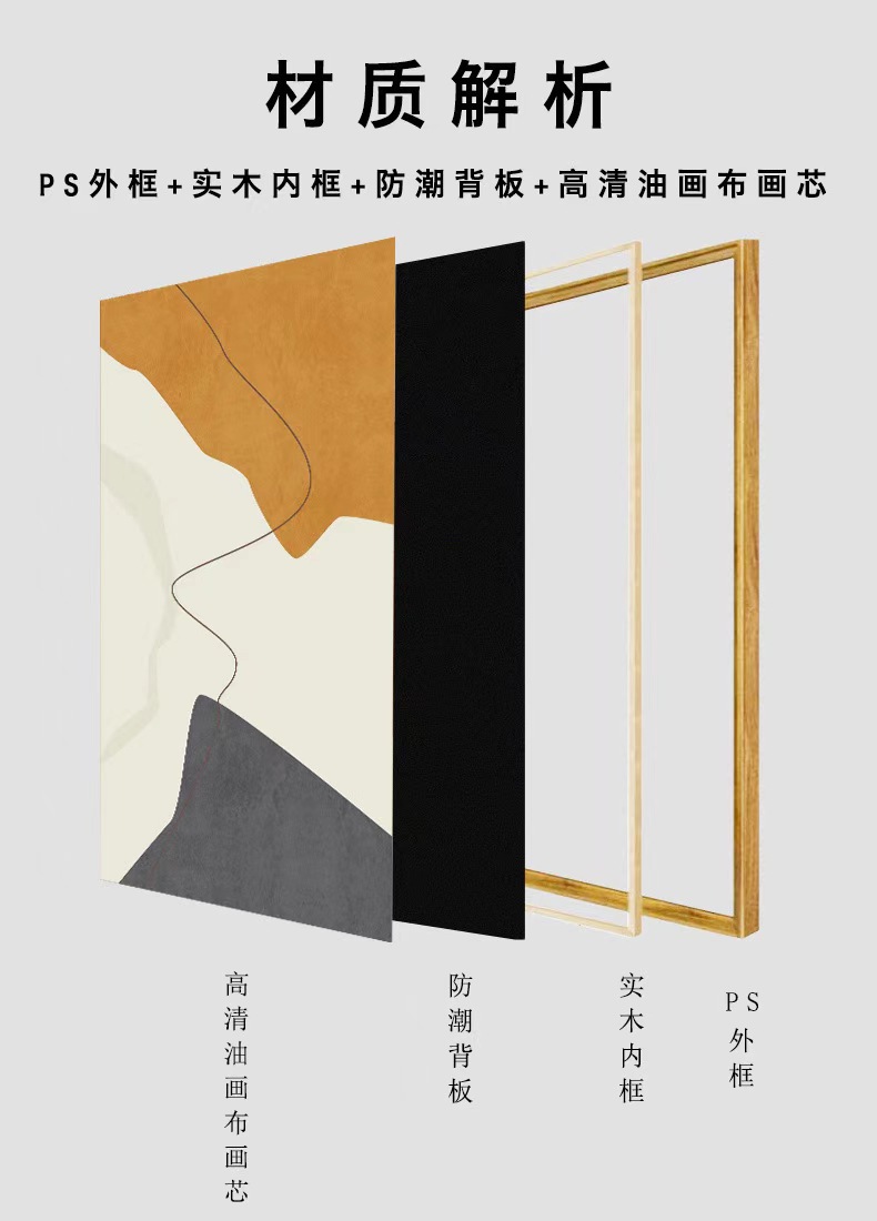 微信图片_20240922125139