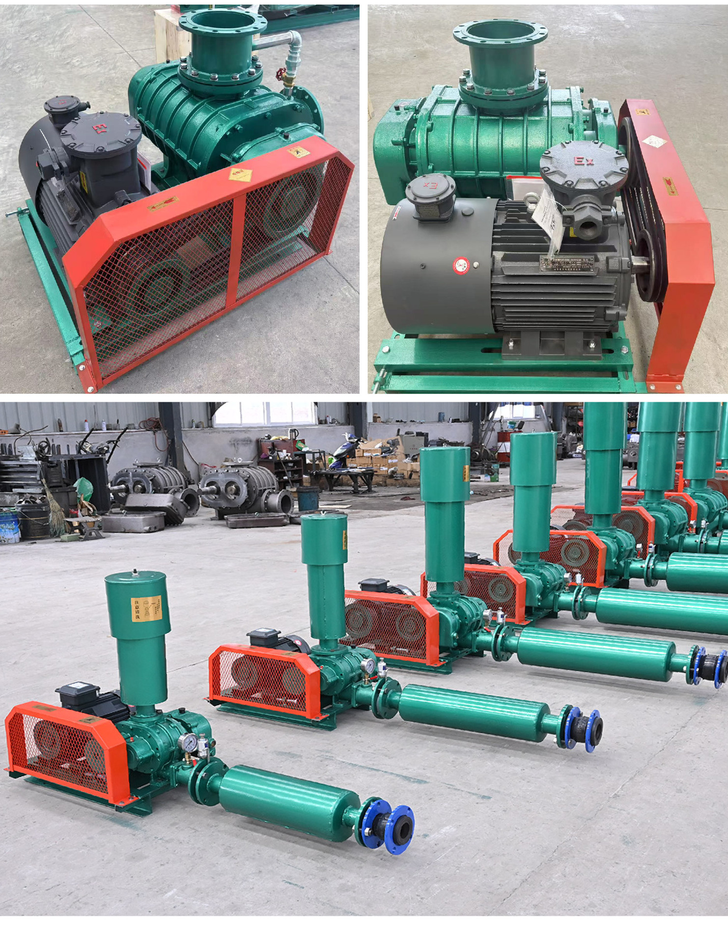 罗茨风机详情页 (8).jpg