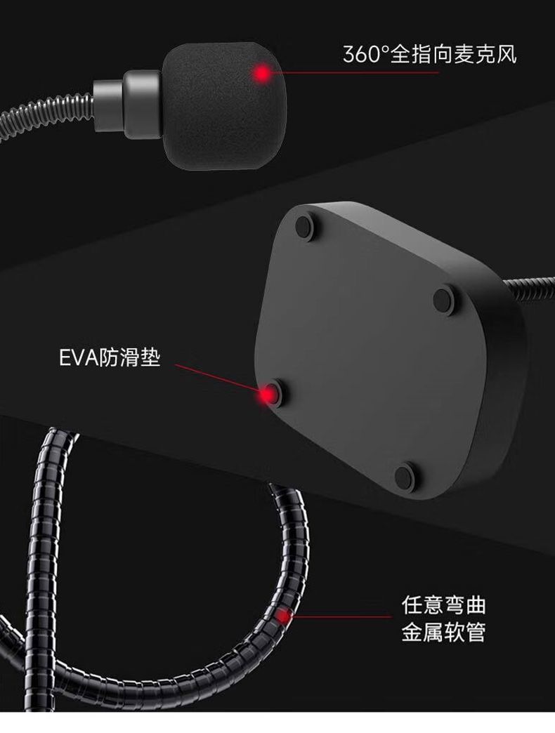 1744617172204--1309810900