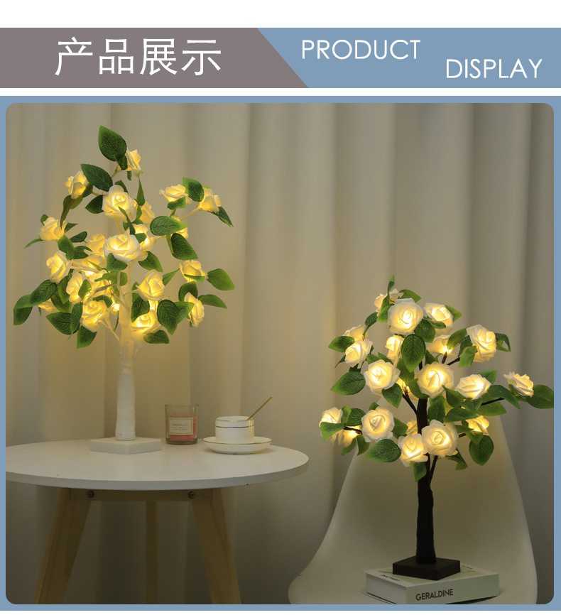 绿叶玫瑰花_06.jpg