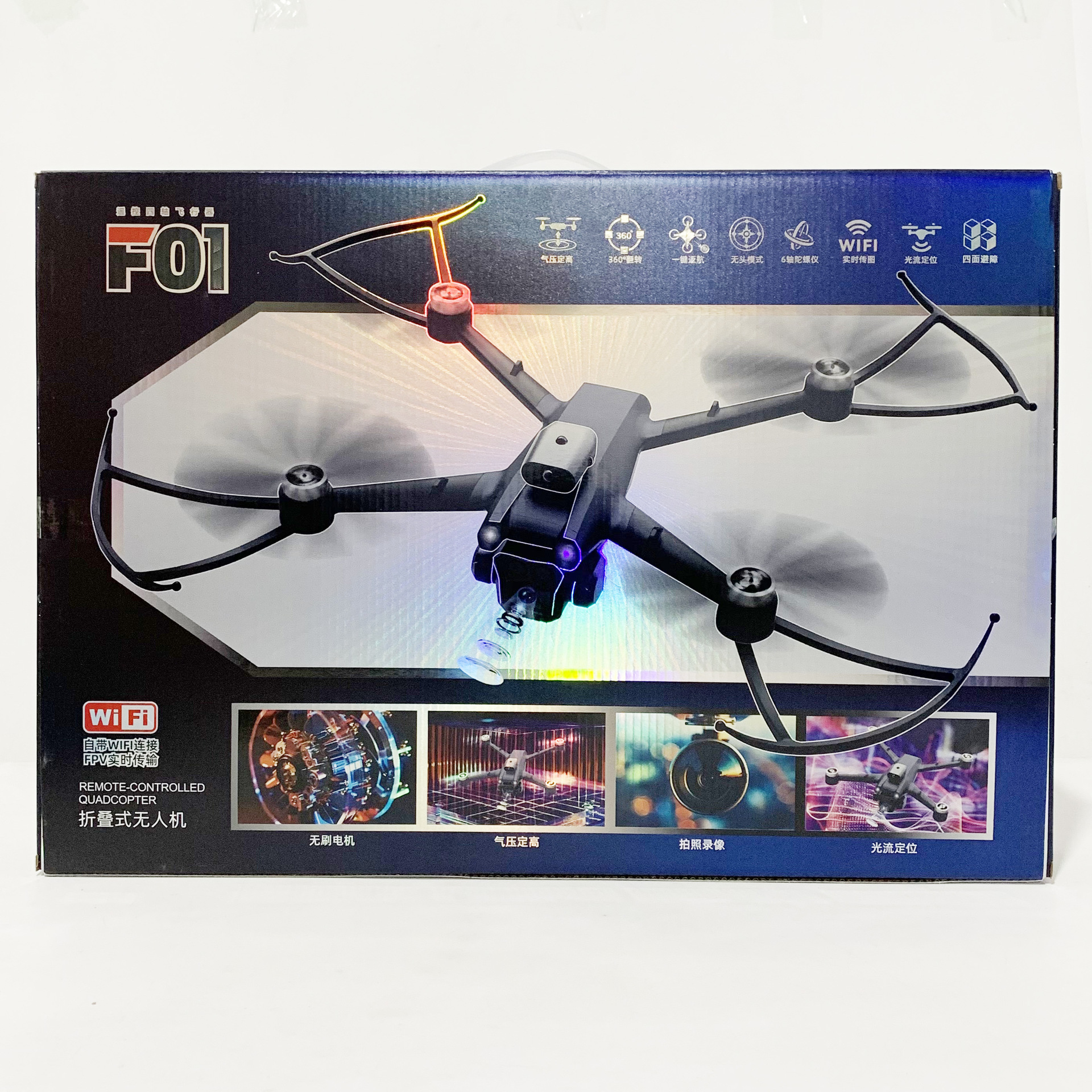 微信图片_20241214160412