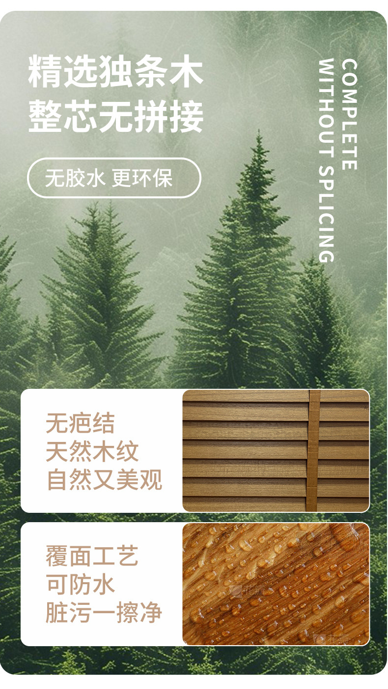 详情_05