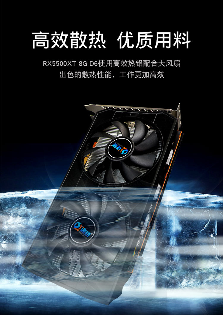 详情图2_05.jpg?x-oss-process=image/format,png