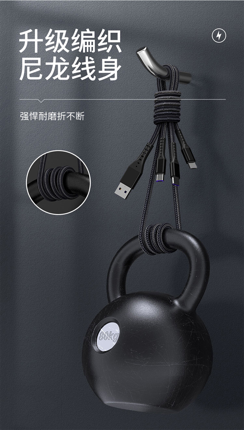 详情页_10.jpg