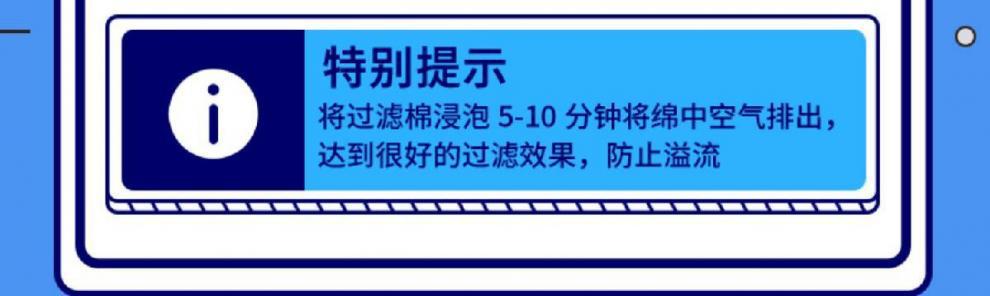 7fe92717-75f5-4ee9-94ae-1b29d658cf18.jpe