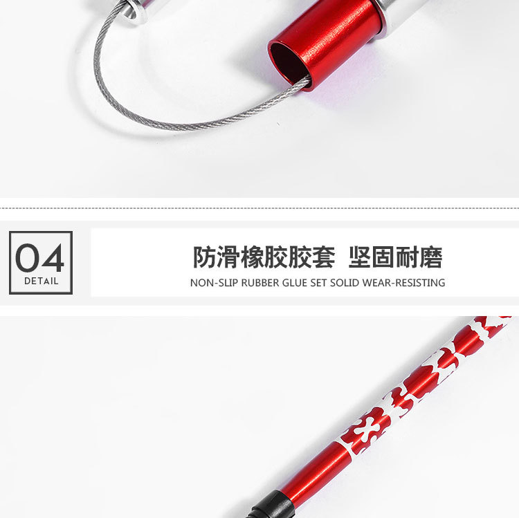 详情页切片_12.jpg