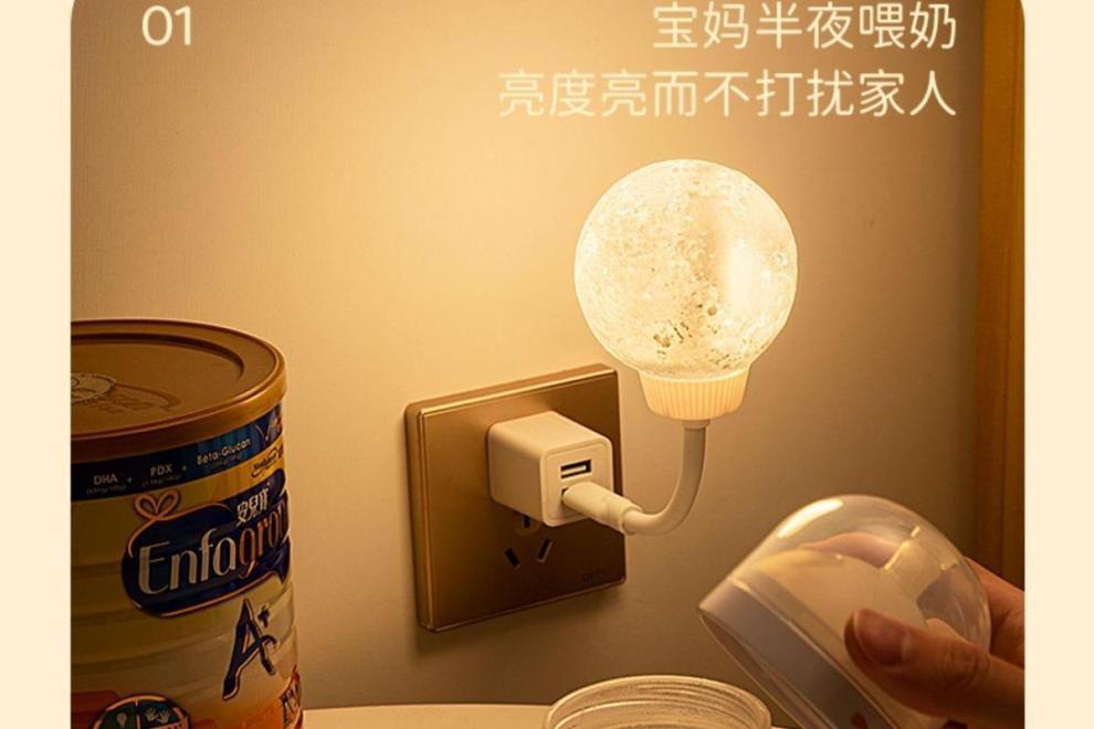 ef7f96e9-9f27-462f-bfbe-0f6d1fc865a8.jpe