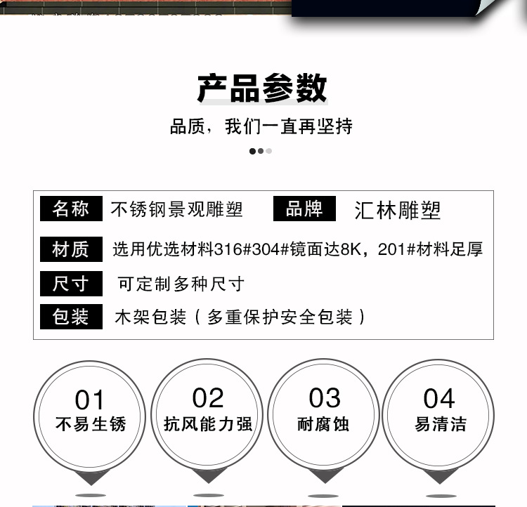 拼_02.jpg