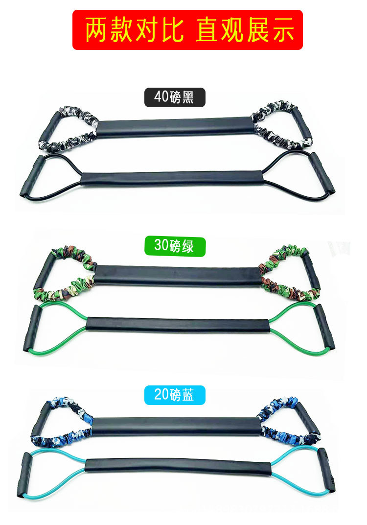 空击绳_12.jpg