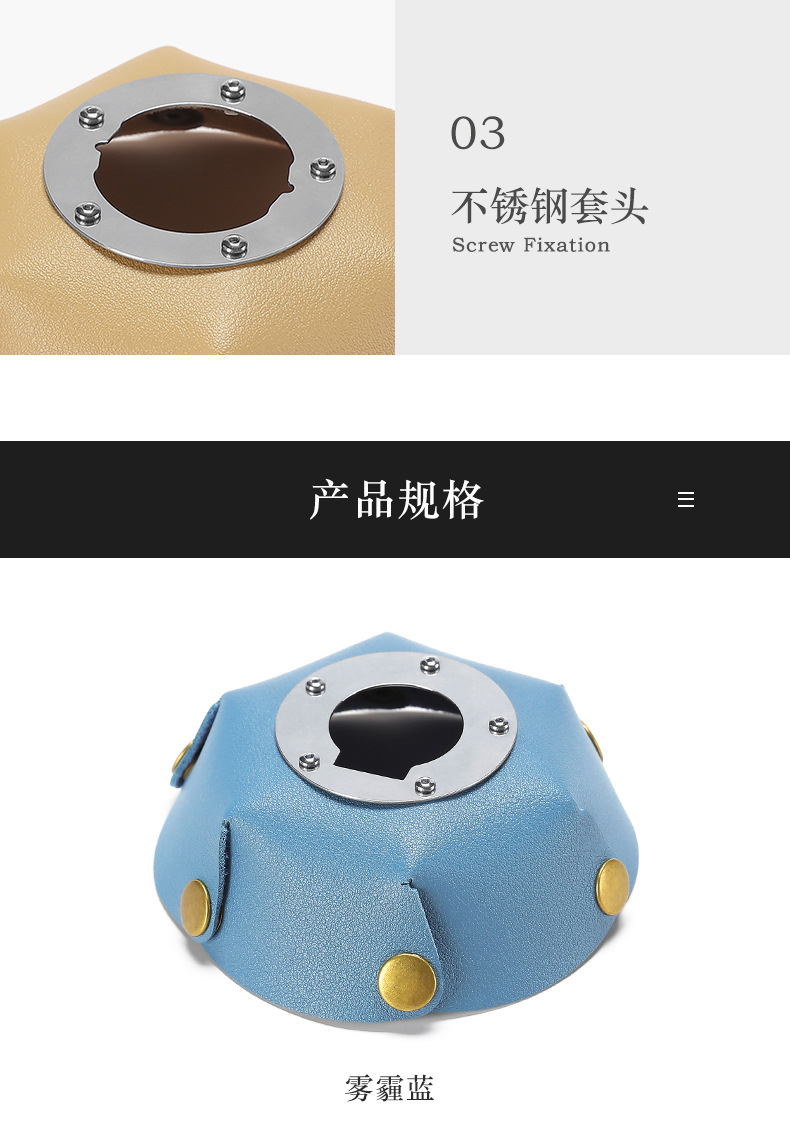 详情页_13.jpg