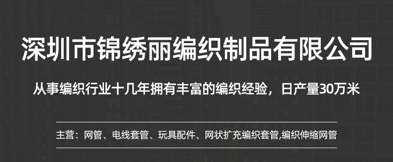 O1CN01SlJnHt1nP99tVyh7m_!!9893