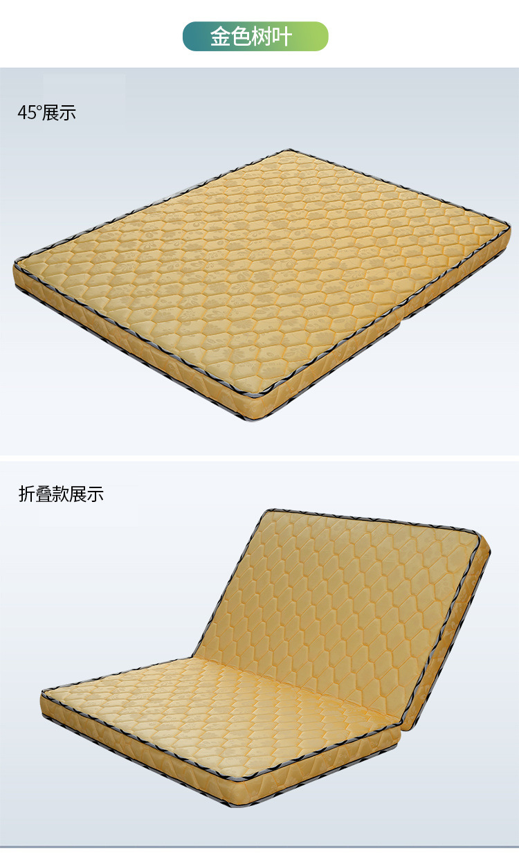 5d1d388a-69a5-4807-824d-cde274c38da6.jpe